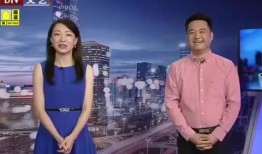 宜阳新闻爆料最新消息视频,视频揭示惊人真相！